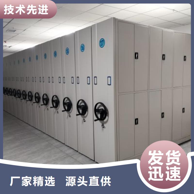 报价多少钱【泽信】三柱式密集架