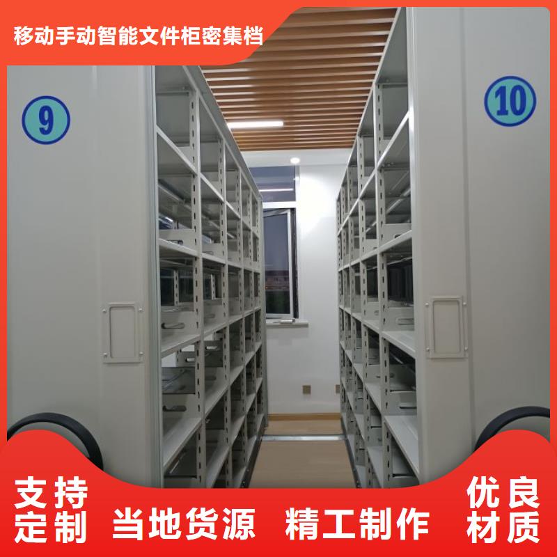 大量现货供应商家【泽信】图书资料室书架