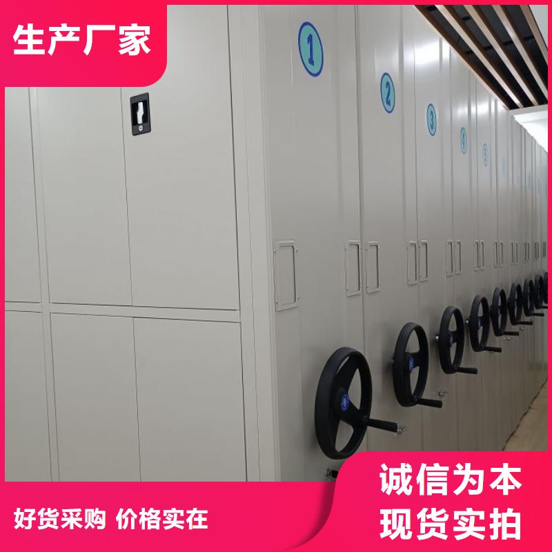 迎接變化【澤信】油畫密集架