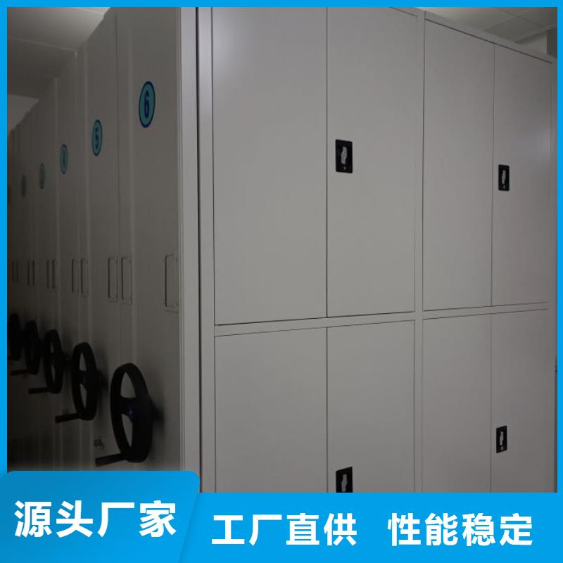 恭请惠顾【泽信】玻片密集柜
