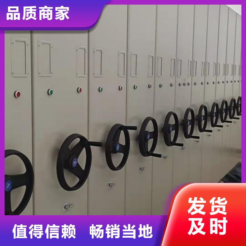 上門(mén)維修【澤信】智能自動(dòng)密集架