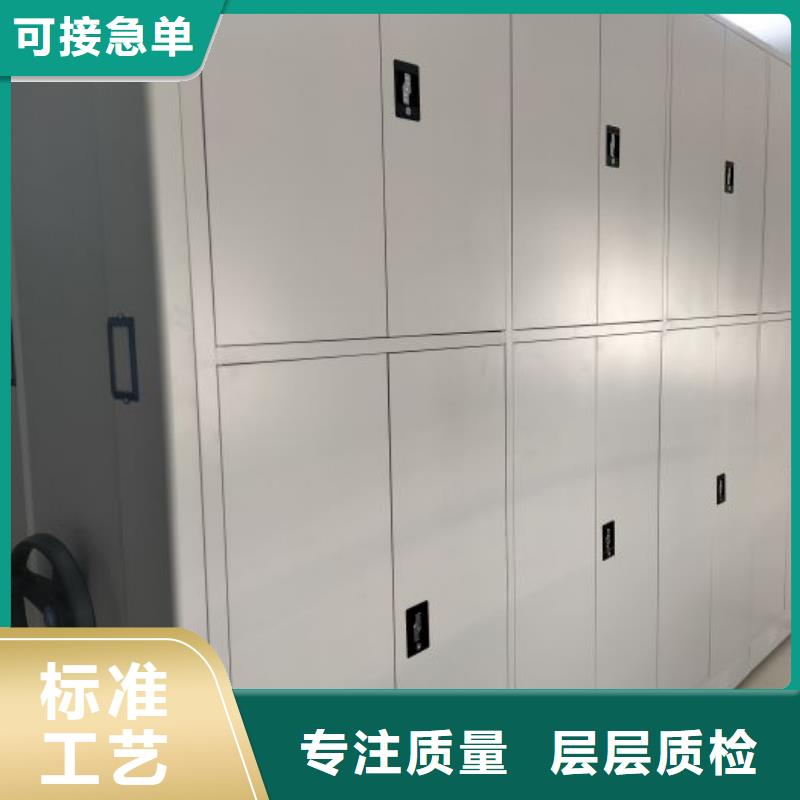 创造变化【泽信】手动型摇臂式密集柜