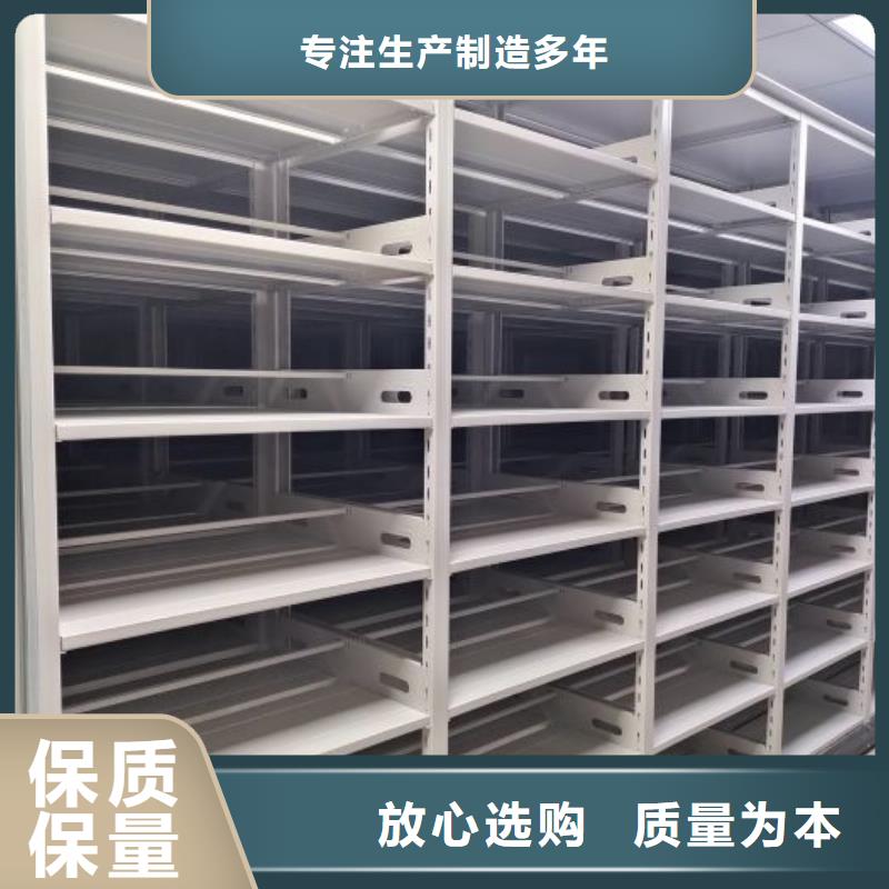 大量现货供应商家【泽信】图书资料室书架