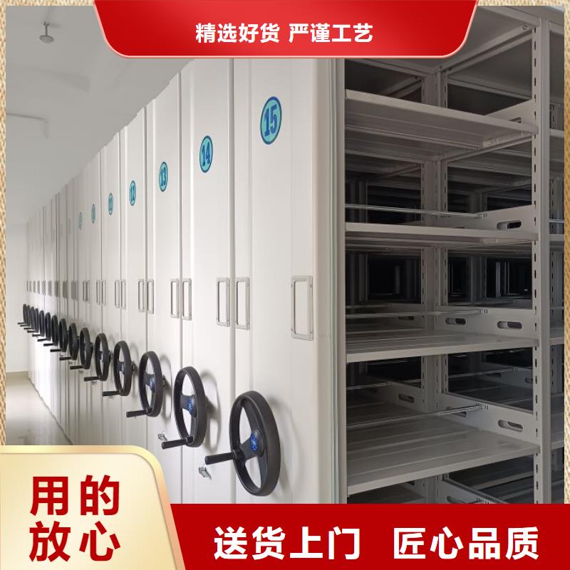 维修电话【泽信】密集档案资料柜