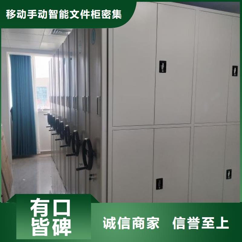 迎接變化【澤信】油畫密集架