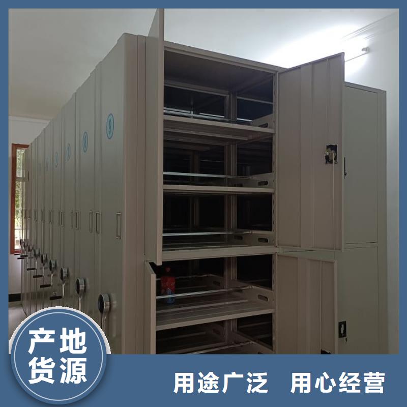 全力以赴【澤信】密集架移動(dòng)柜