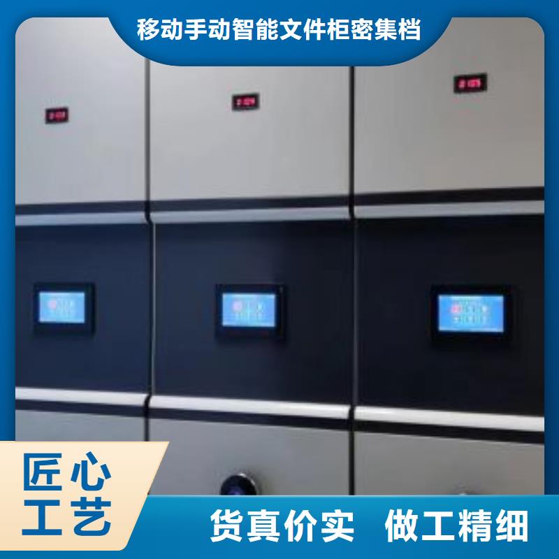 迎接變化【澤信】油畫密集架