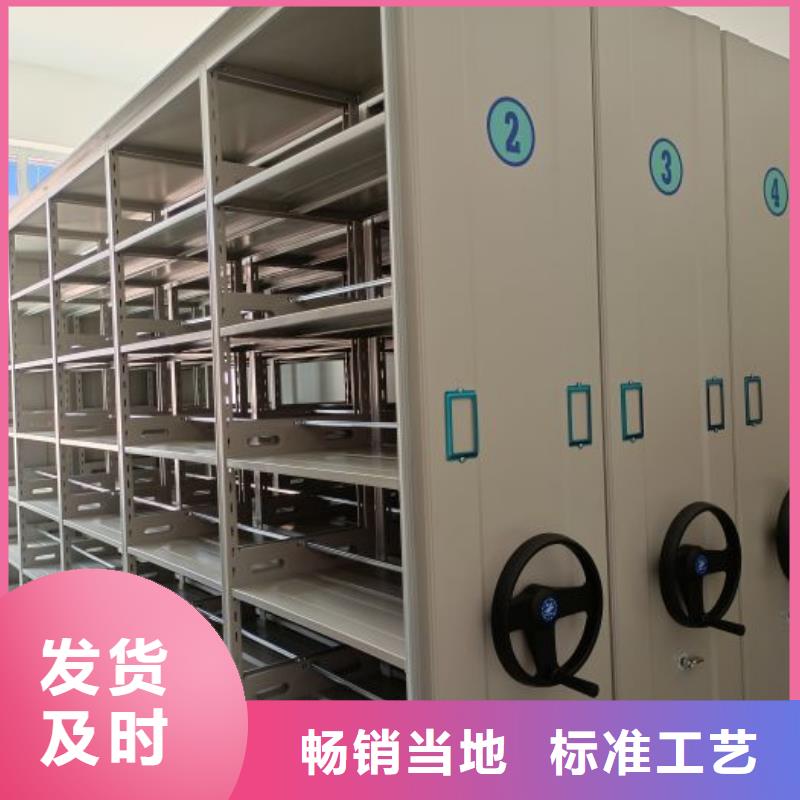 创造变化【泽信】手动型摇臂式密集柜