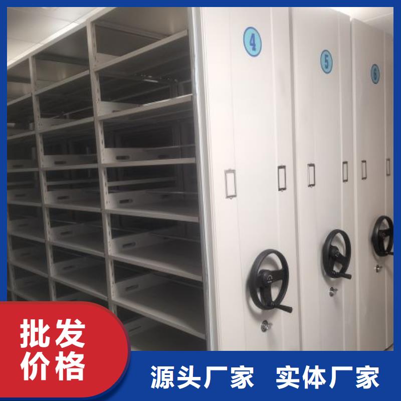 技术指导【泽信】样品密集架