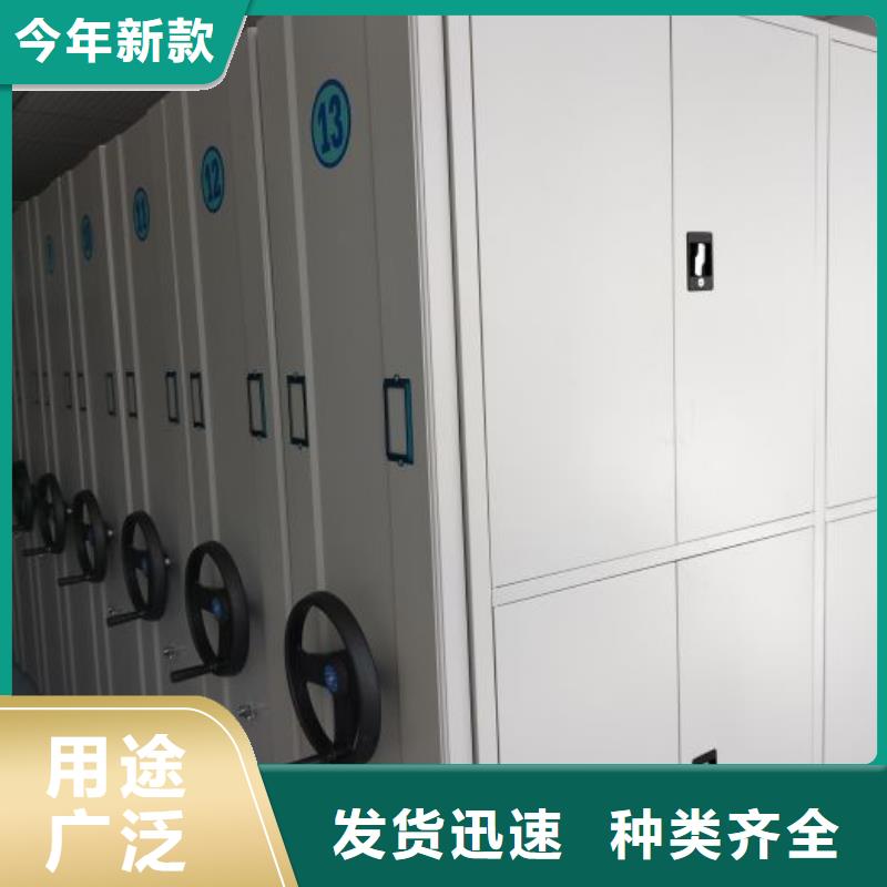 恭请惠顾【泽信】玻片密集柜