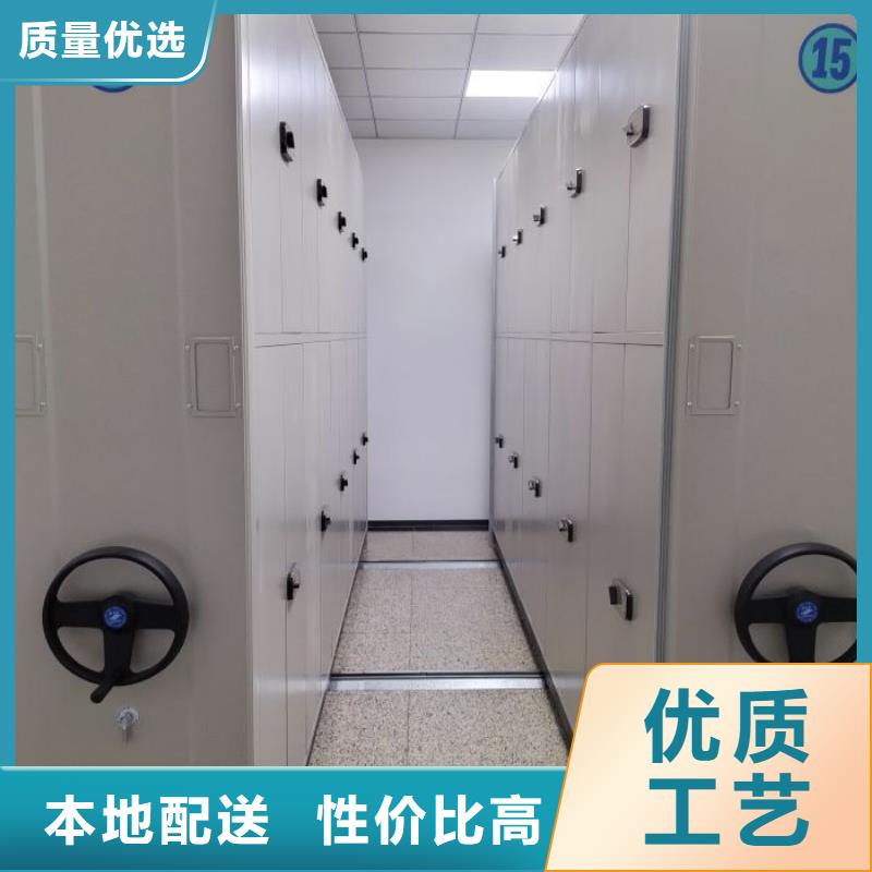 十年質保【澤信】資料室密集柜