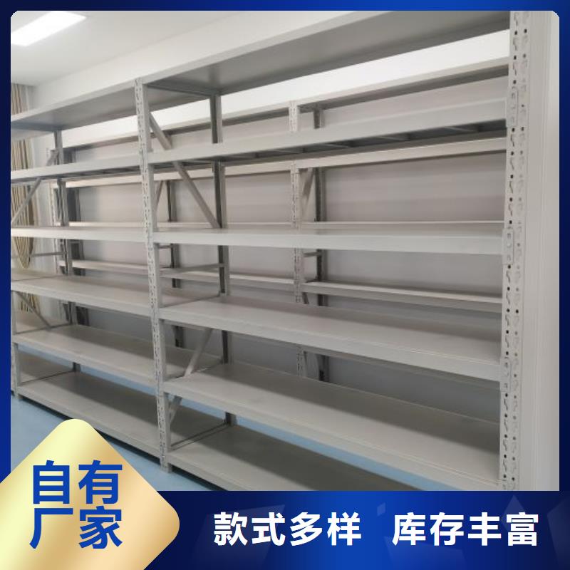 哪种好【泽信】会计密集架