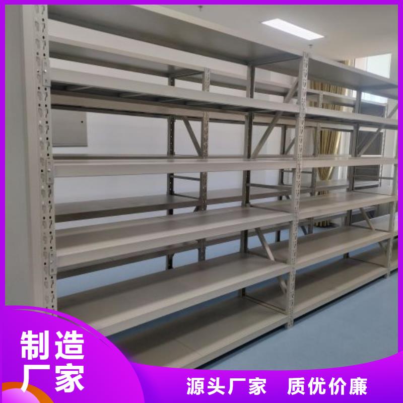 全力以赴【泽信】电子保密柜