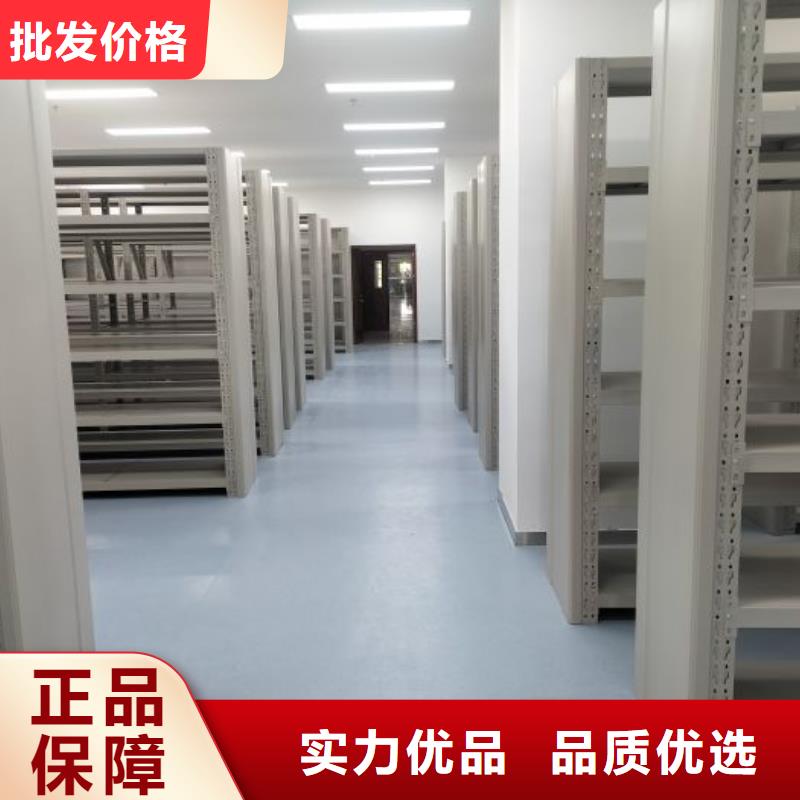 技术指导【泽信】样品密集架