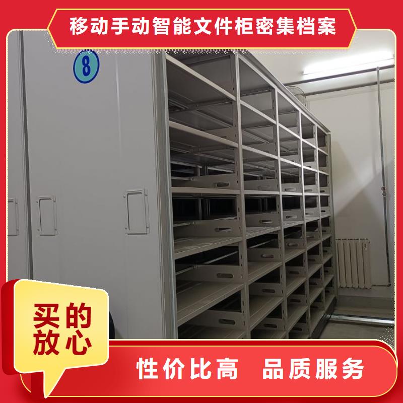 大量现货供应商家【泽信】图书资料室书架