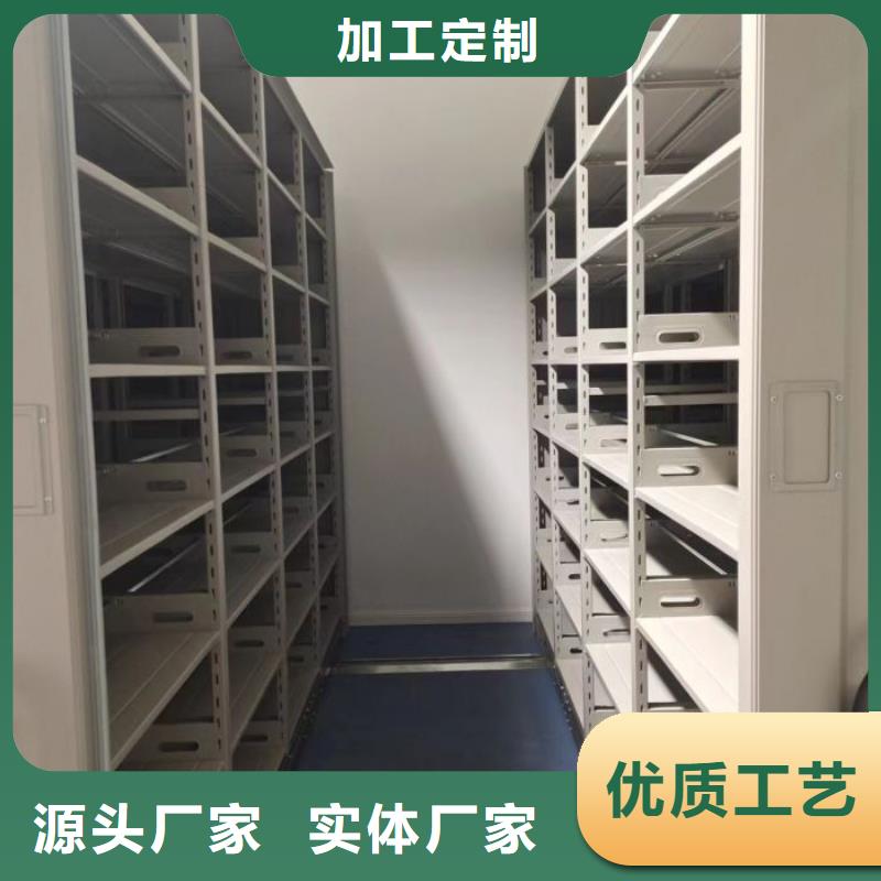哪种好【泽信】会计密集架