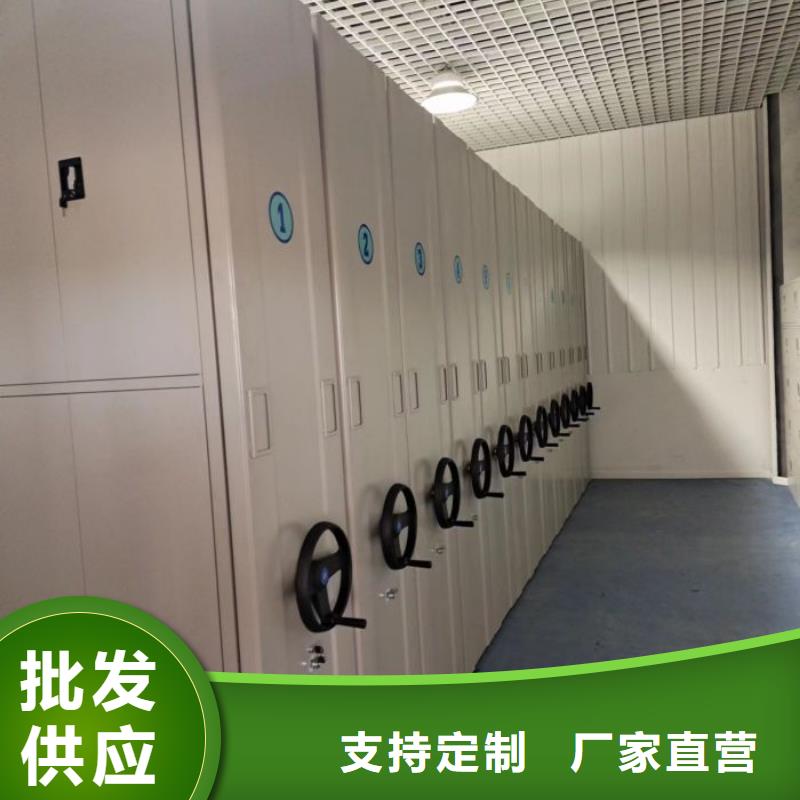 技术指导【泽信】样品密集架