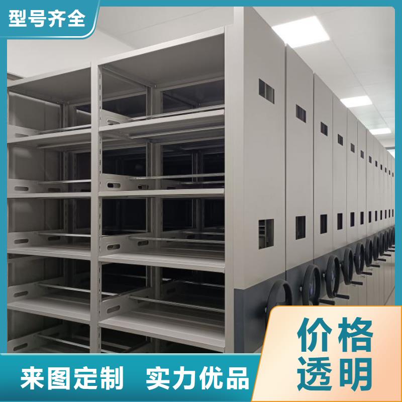 迎接變化【澤信】油畫密集架