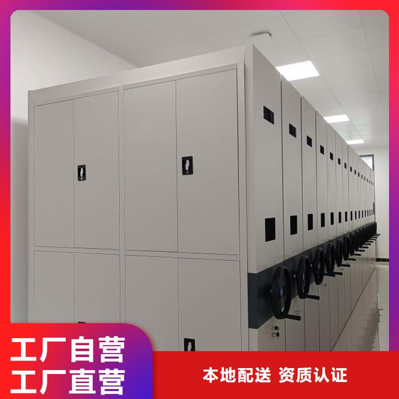 创造变化【泽信】手动型摇臂式密集柜