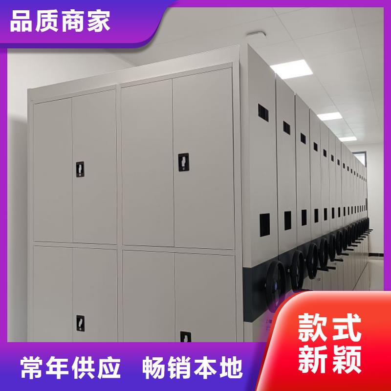 迎接變化【澤信】油畫密集架