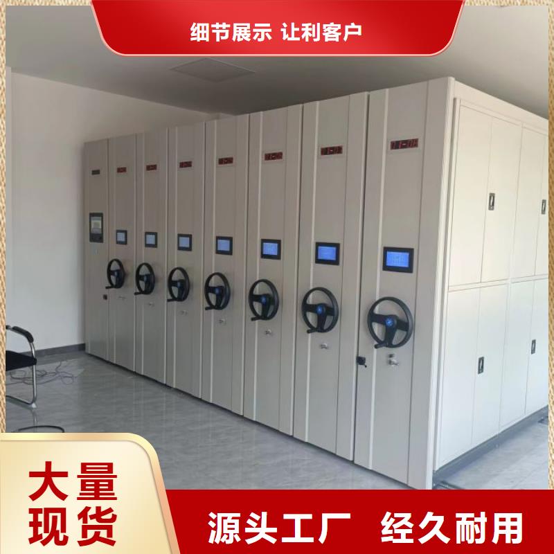 信為本【澤信】單組檔案架