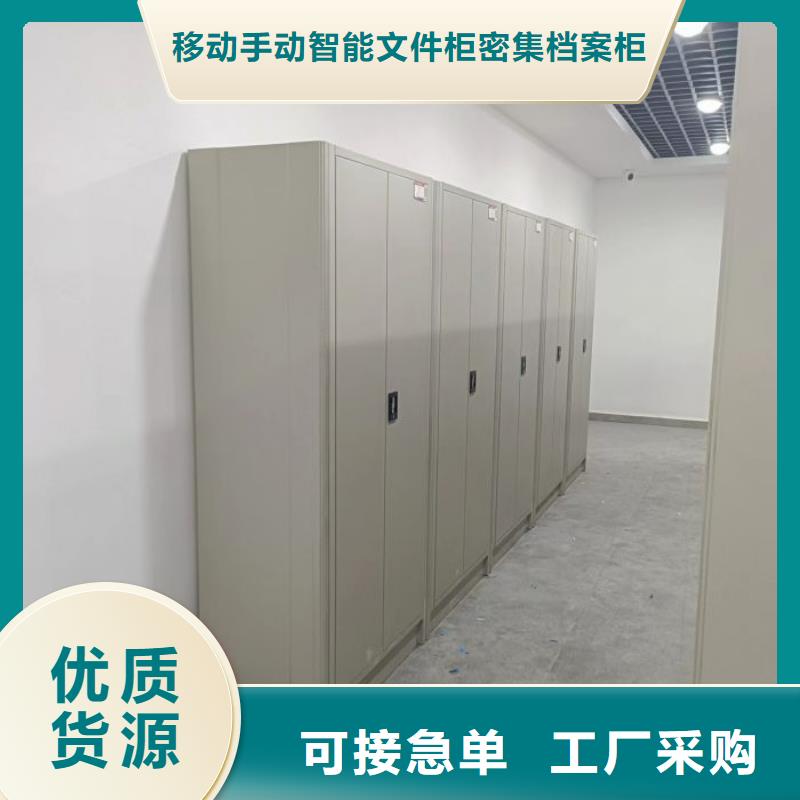 大量现货供应商家【泽信】图书资料室书架