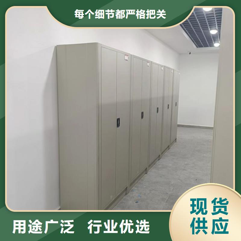 恭请惠顾【泽信】玻片密集柜