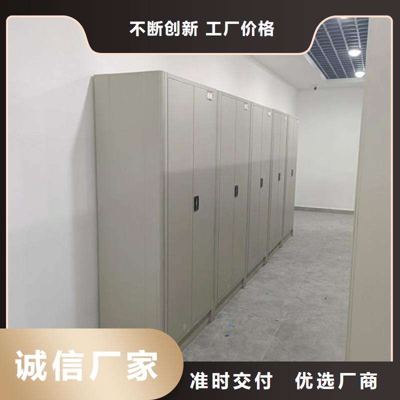 迎接變化【澤信】油畫密集架
