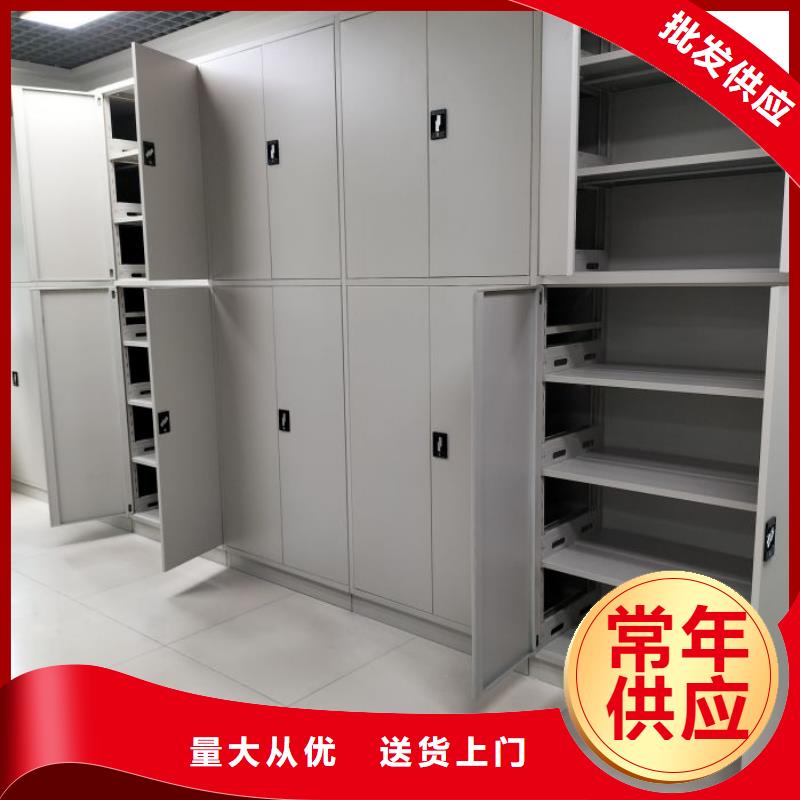 新的满意【泽信】资料室电动密集柜