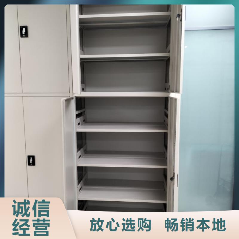 施工电话【泽信】金属密集柜
