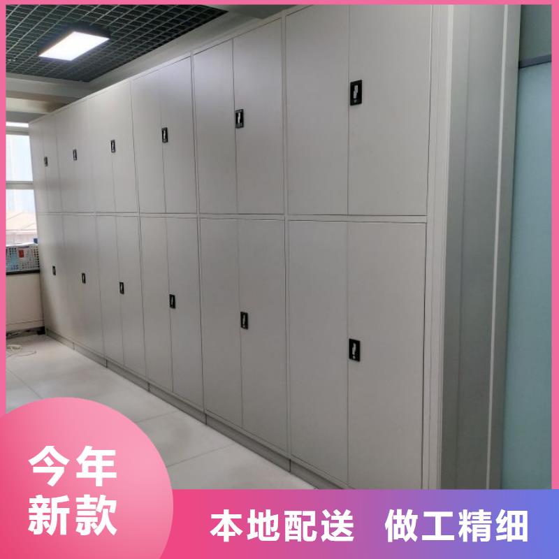 恭请合作【泽信】凭证移动密集架