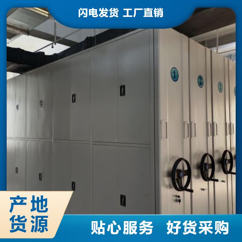 说明书【泽信】放档案的柜子