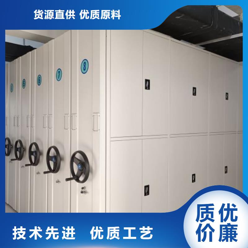 说明书【泽信】放档案的柜子