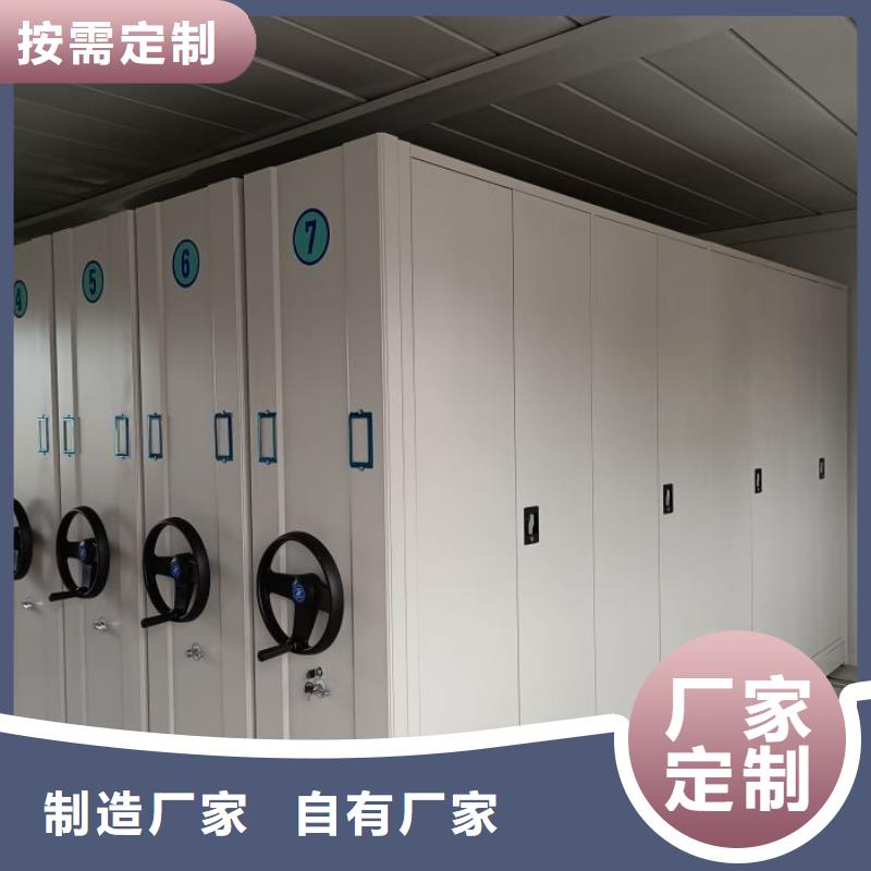 为您服务【泽信】保密文件柜