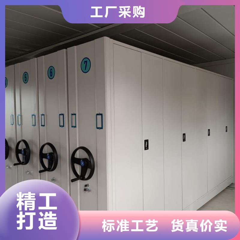客戶為先【澤信】圖書室智能密集柜