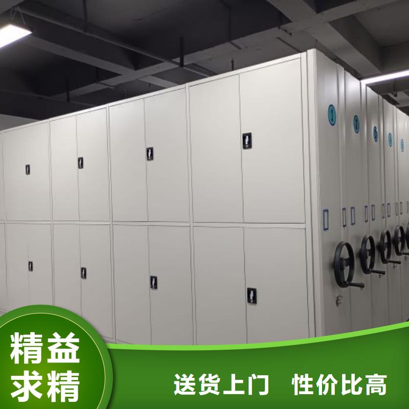 深耕市场【泽信】保密文件柜