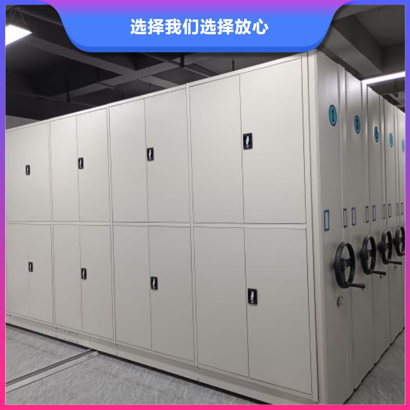 以人為本【澤信】手搖財務憑證密集架