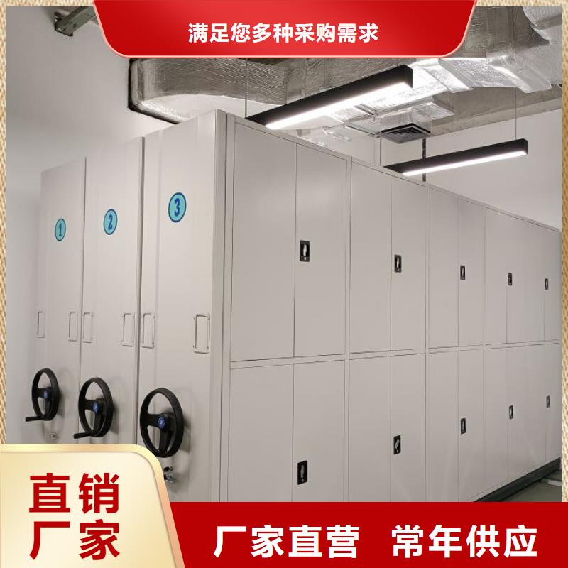 歡迎來電【澤信】檔案室三化一體密集柜