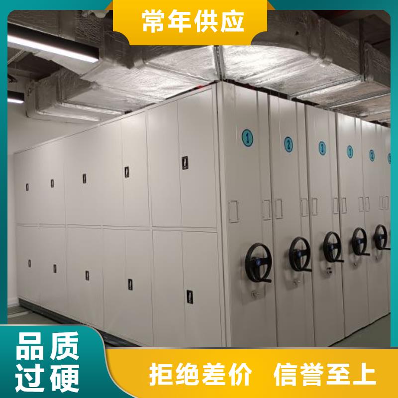 深耕市场【泽信】保密文件柜