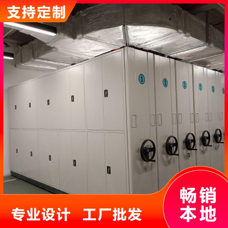 产品的辨别方法【泽信】密集书柜