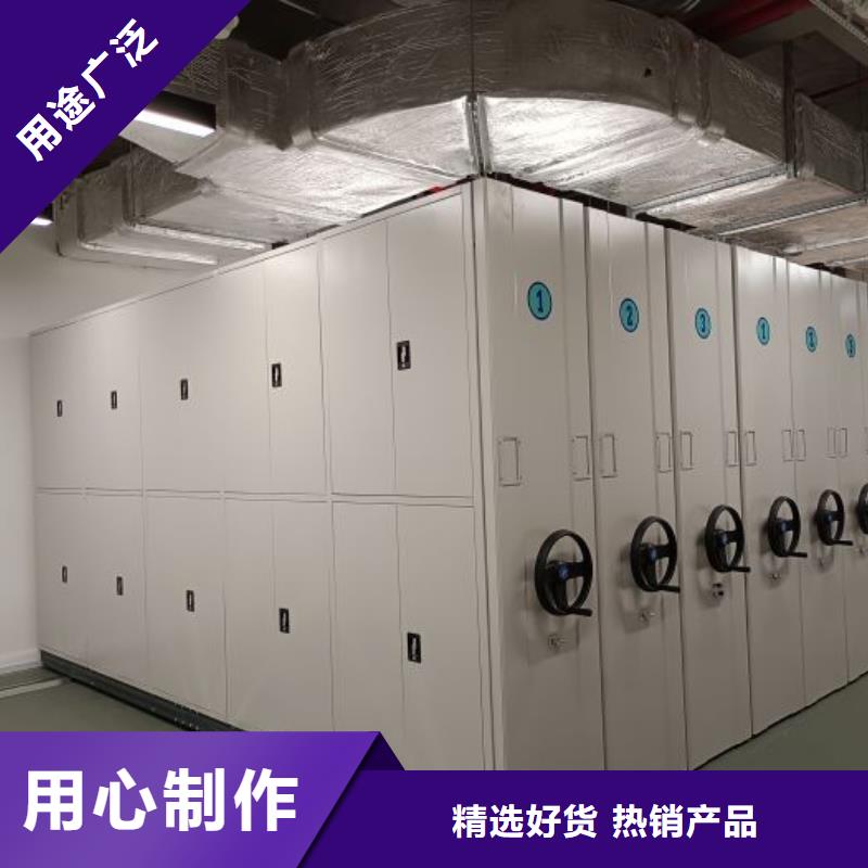 说明书【泽信】放档案的柜子