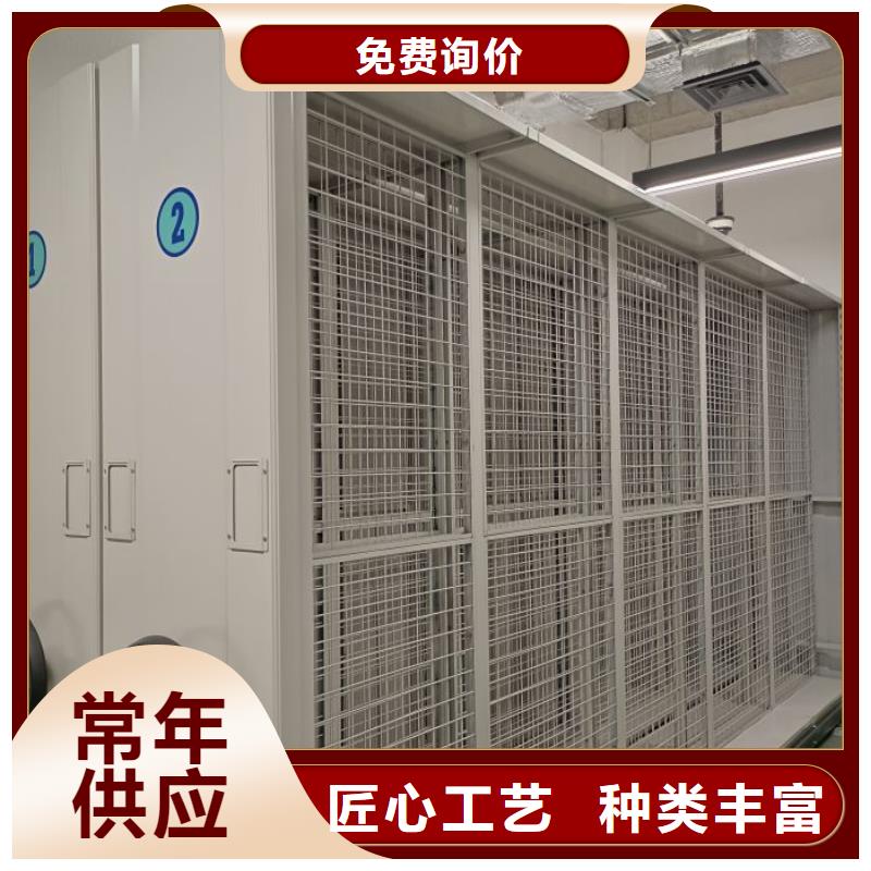 说明书【泽信】放档案的柜子