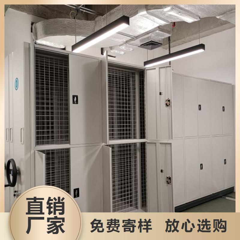 感谢惠顾【泽信】全封闭式档案柜
