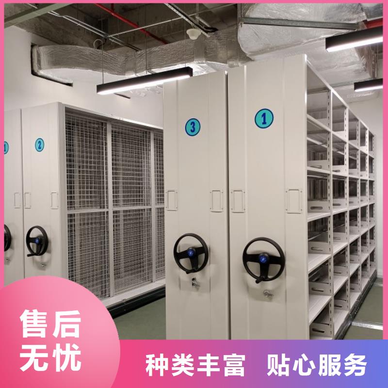 歡迎選購【澤信】圓盤式檔案密集架
