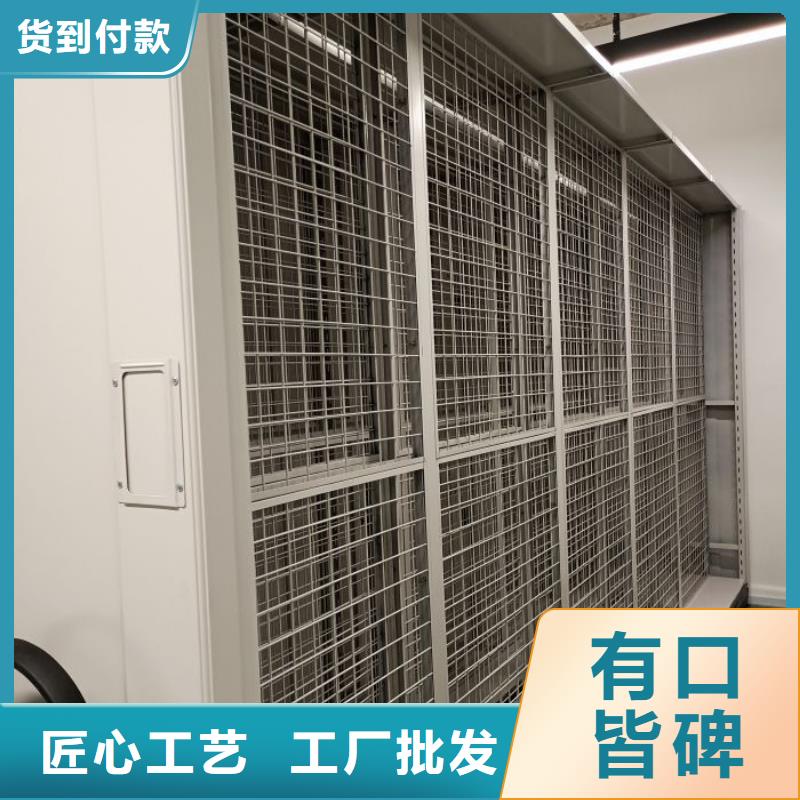 喜迎顾客【泽信】图书室书架
