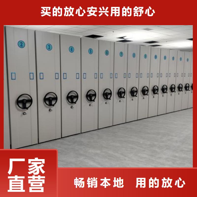 说明书【泽信】放档案的柜子