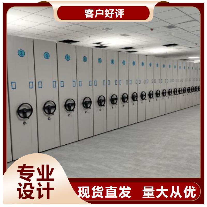为您服务【泽信】保密文件柜