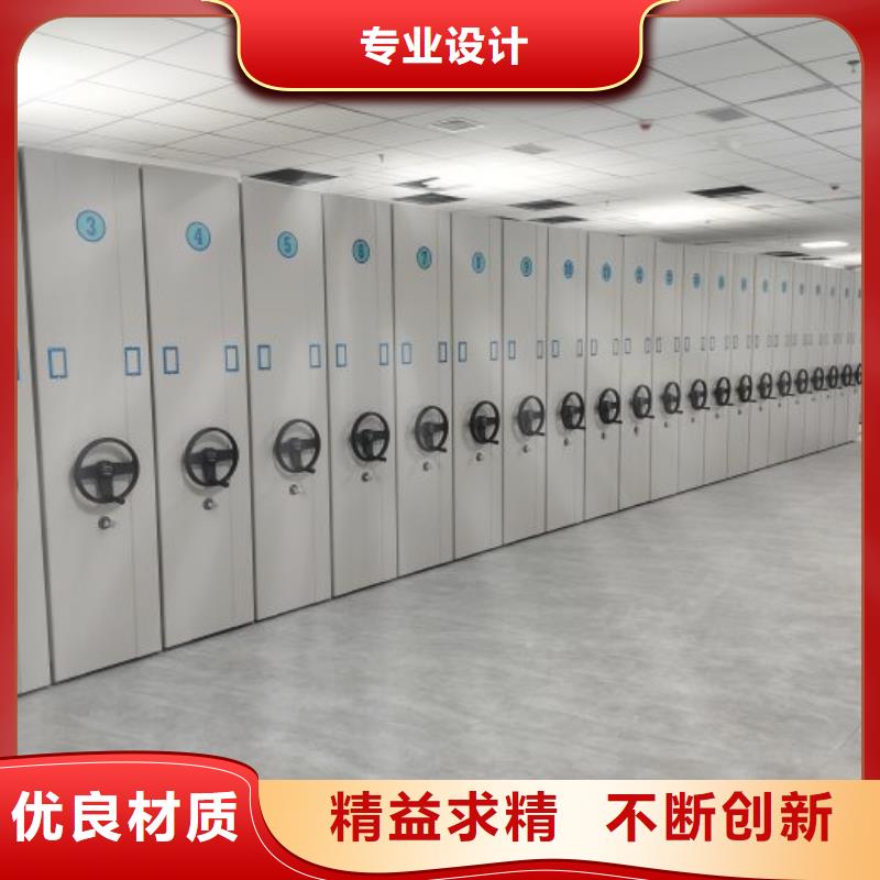 施工电话【泽信】金属密集柜