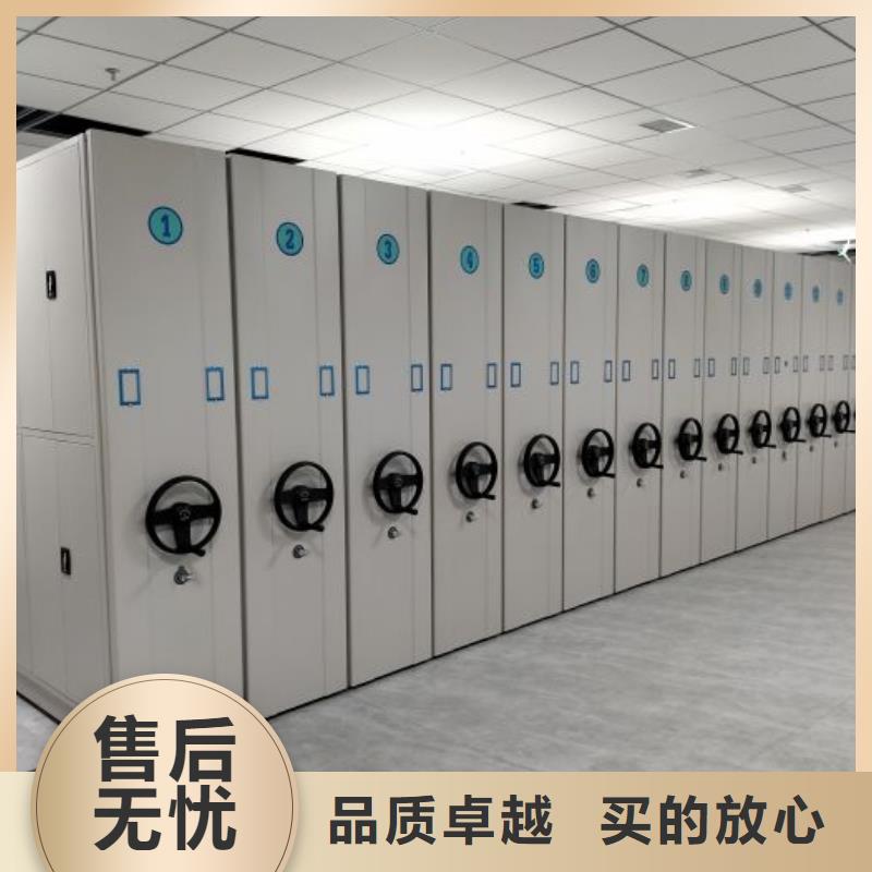 欢迎来电【泽信】档案室三化一体密集柜