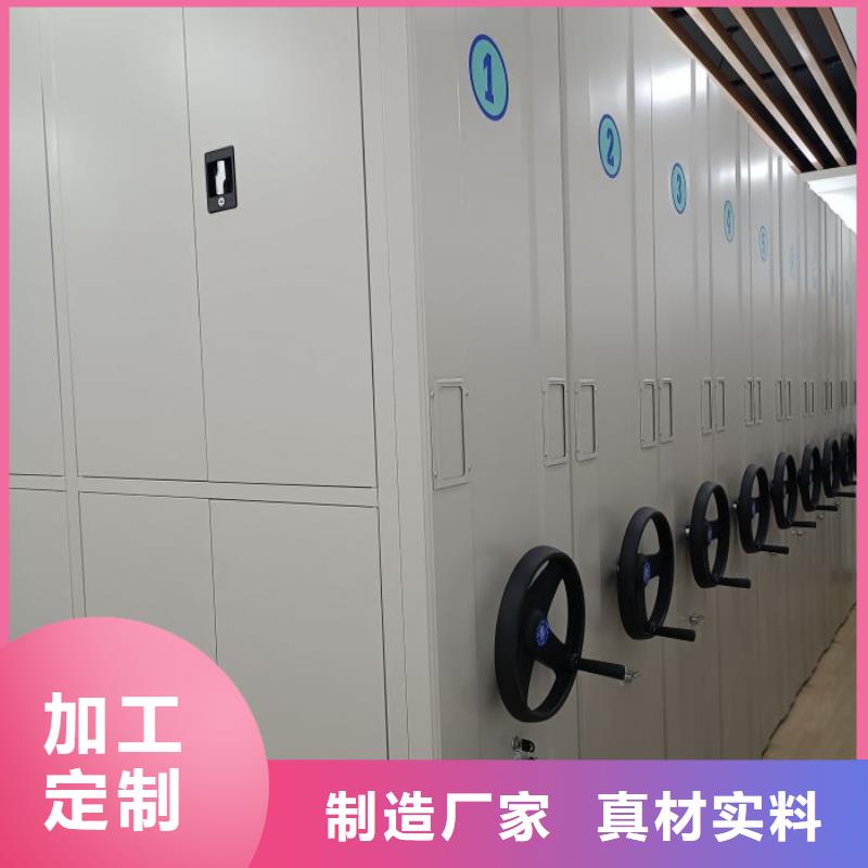 欢迎来电【泽信】档案室三化一体密集柜